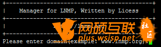 lnmp-1.2-vhost-add-1.png